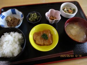 7.5.3(土)