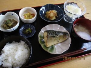 7.5.7(水)
