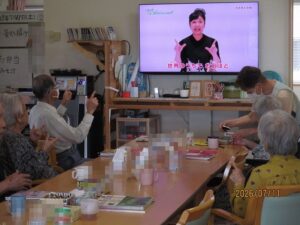 8.7.11(土)