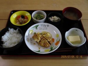 7.7.5(土)