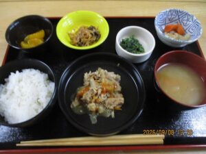 8.9.8(火)