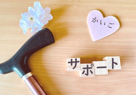 flow_img2 02.ケアマネージャー決定