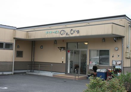 04.ご利用開始