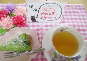 15:00～　おやつ！